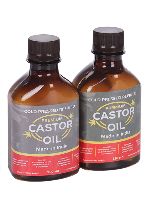 Масло касторовое Индийское, 250 мл, 2 шт