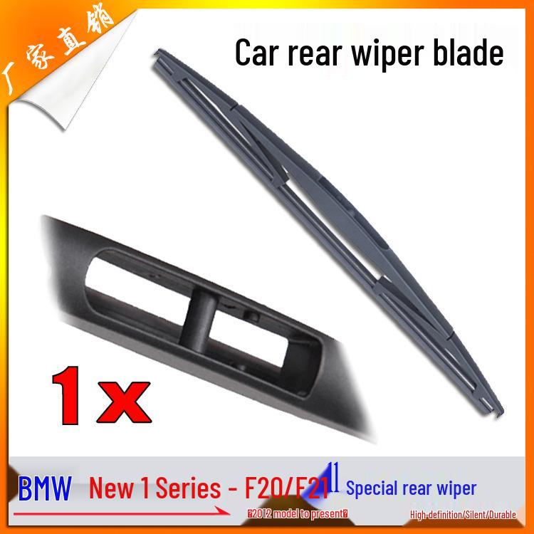 Задний дворник BMW F20/F21 (2012-Настоящее время) - Пластик/ Резина